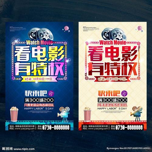 彼得大帝理工大学Diploma in Business Management