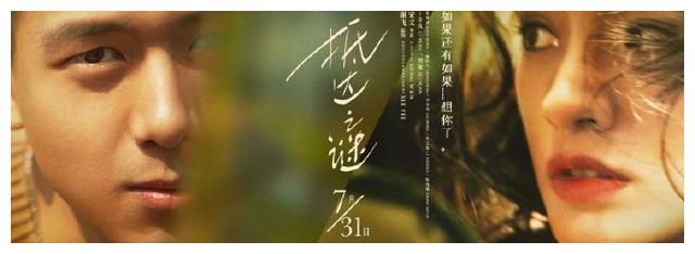 办理假西泰晤士学院文凭毕业证